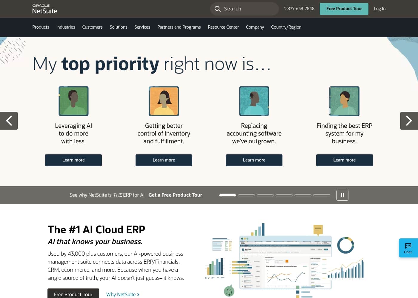 NetSuite homepage screenshot